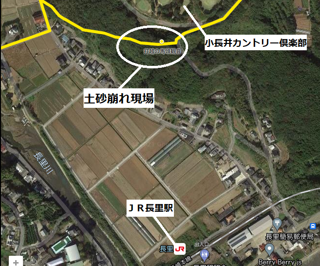 大雨による土砂崩れについて 文化庁選定 歴史の道百選 多良海道を往く